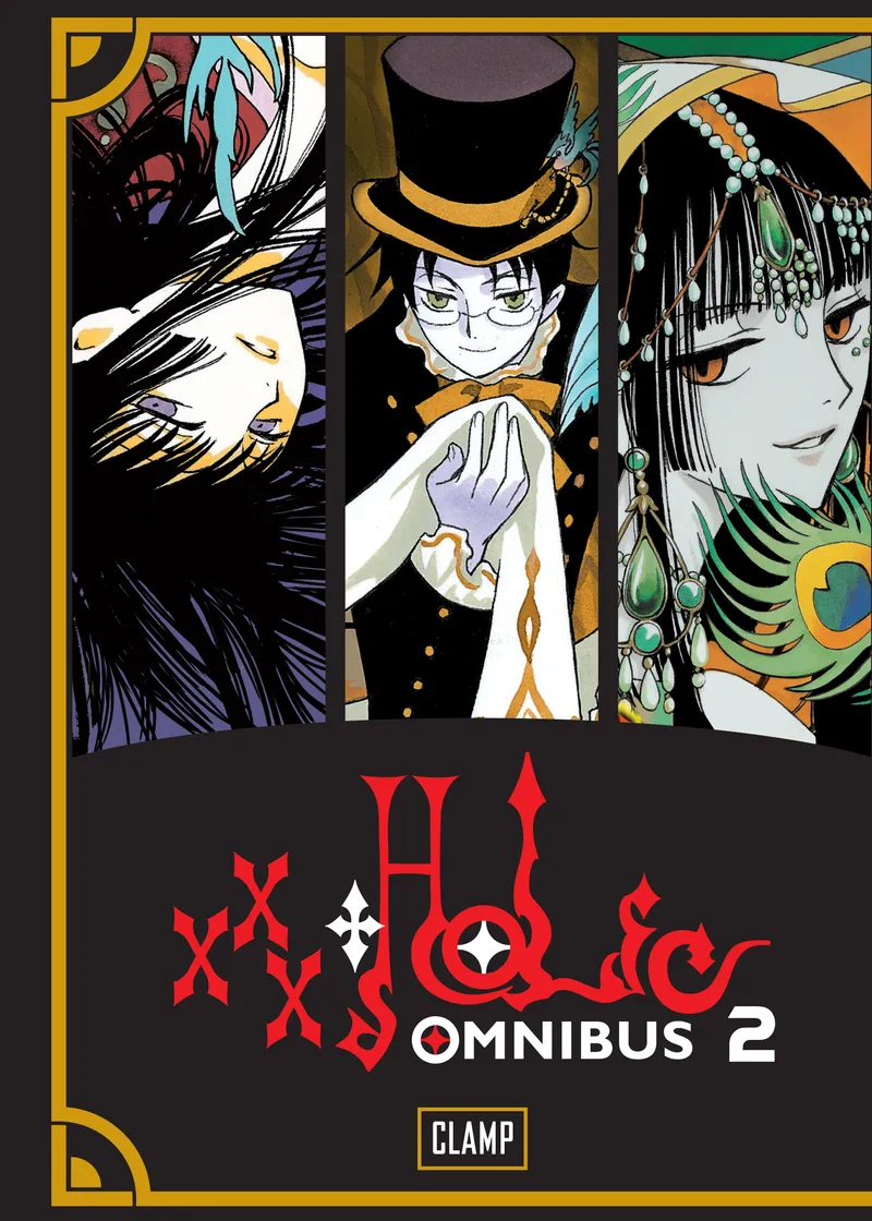 xxxHOLiC Omnibus Volume 2