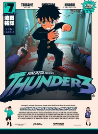 Thunder 3 Volume 7 cover