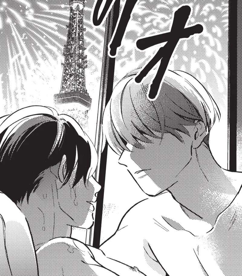 The Dashing Zaddy and His Icy Protégé