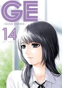 GE: Good Ending Volume 14 cover