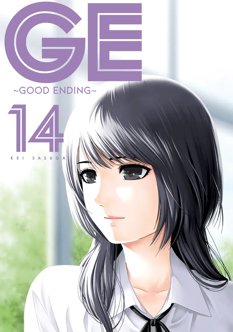 GE: Good Ending Volume 14