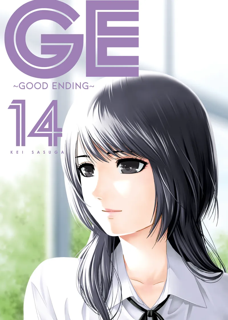 GE: Good Ending Volume 14