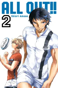 All-Out!! Volume 2 cover