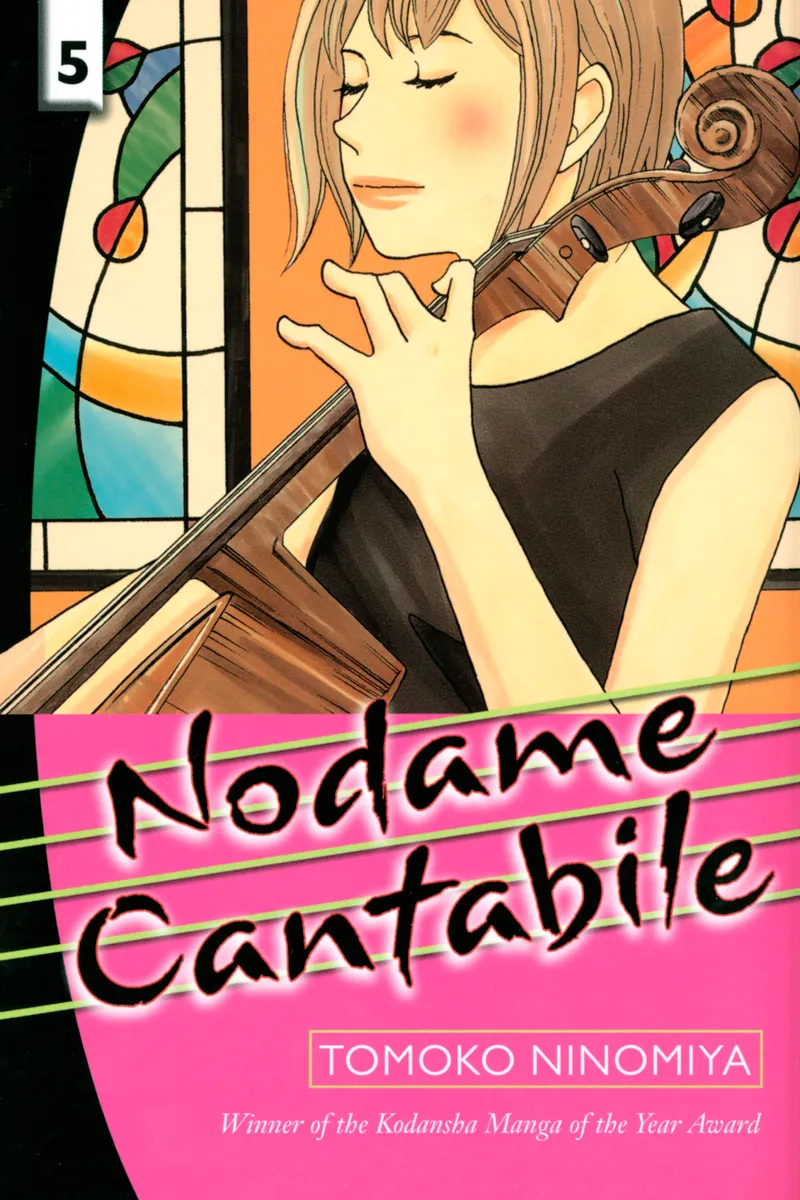 Nodame Cantabile Volume 5