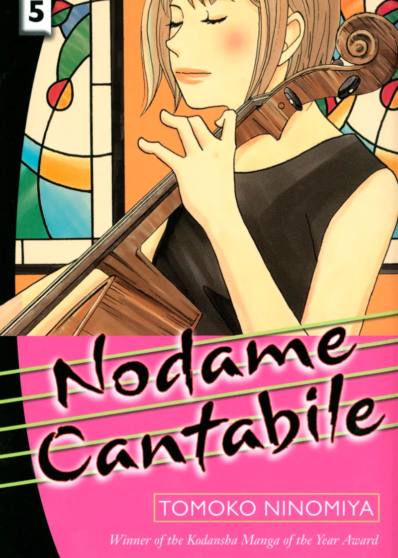 Nodame Cantabile Volume 5
