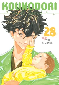 Kounodori: Dr. Stork Volume 28 cover