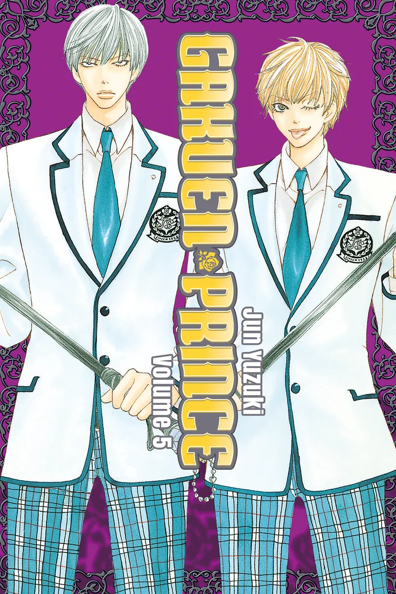 Gakuen Prince Volume 5