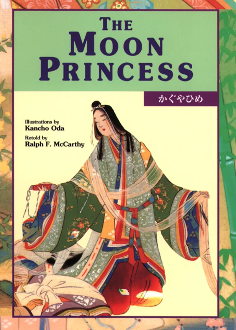 The Moon Princess