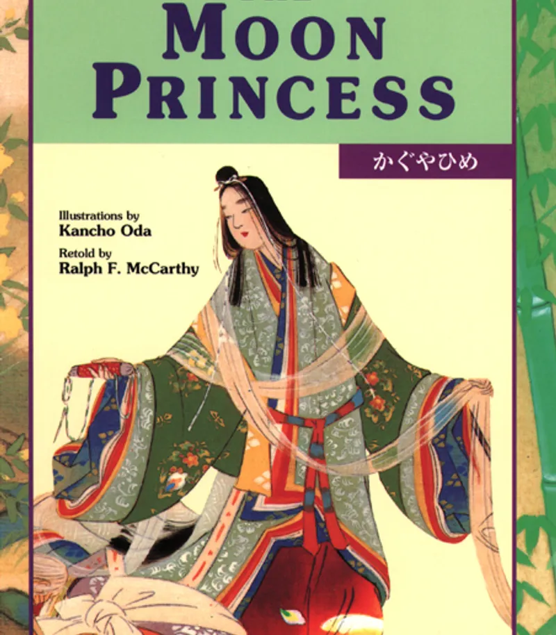 Kodansha's Children's Bilingual Classics