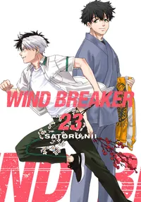 WIND BREAKER Volume 23 cover