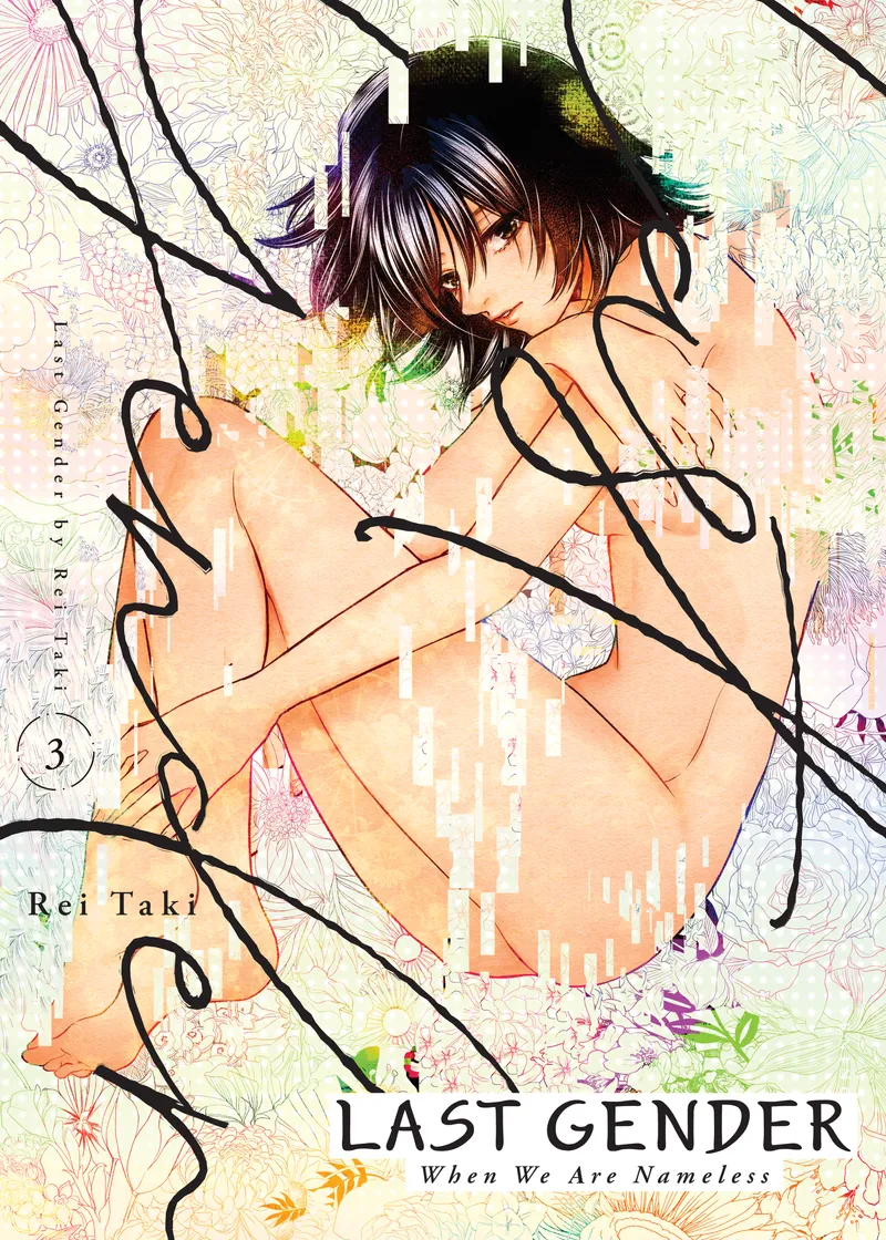 Last Gender Volume 3