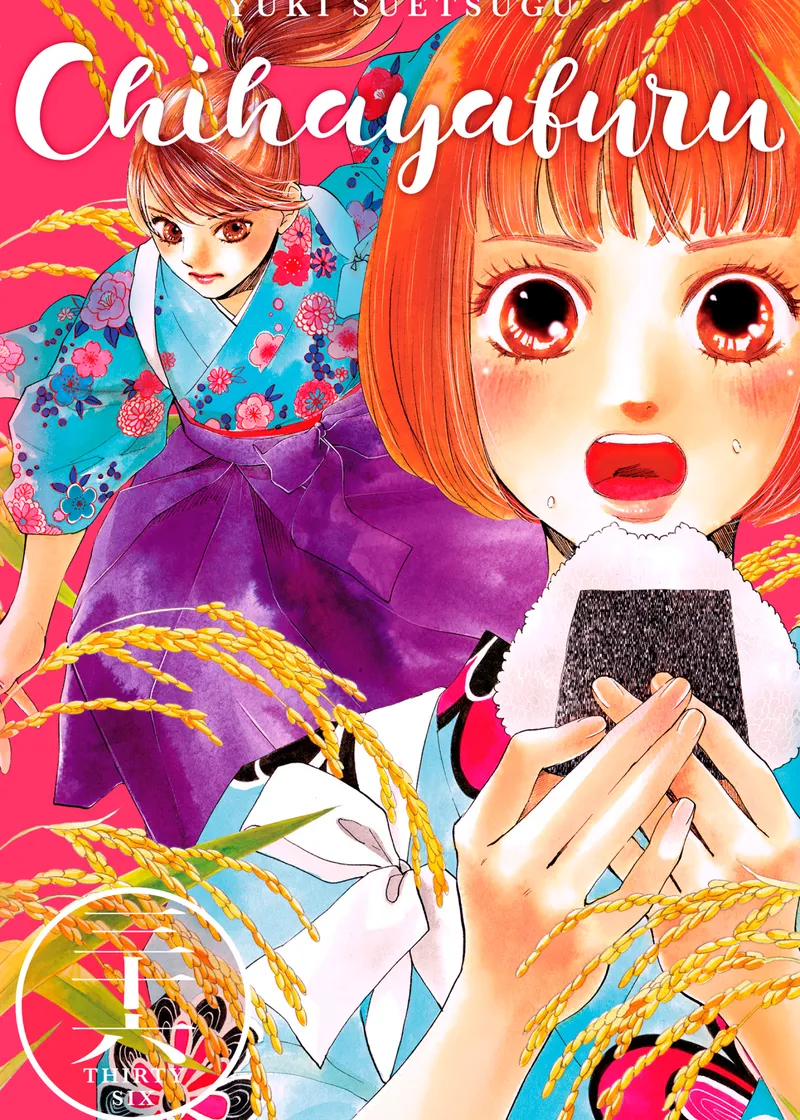 Chihayafuru Volume 36