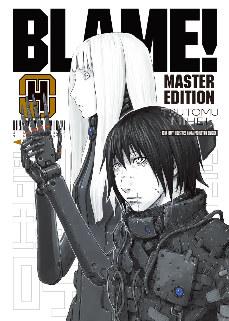 BLAME! Volume 4