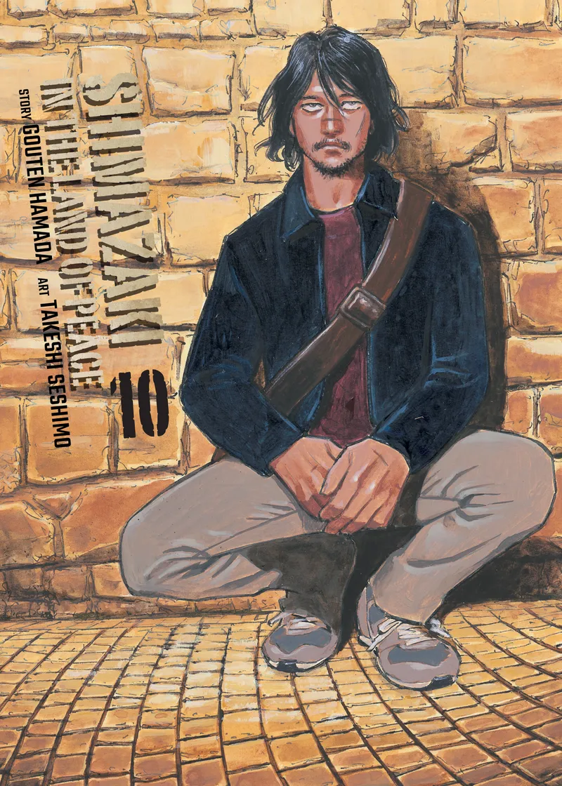 Shimazaki in the Land of Peace Volume 10
