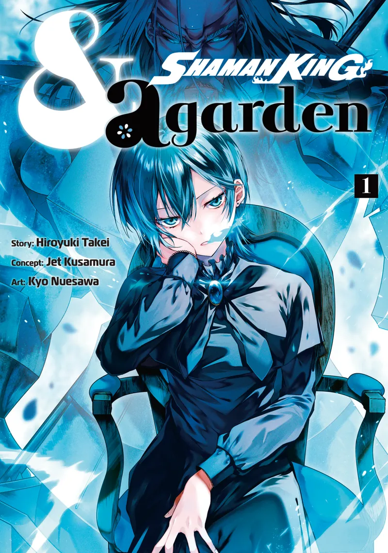 SHAMAN KING & a garden Volume 1