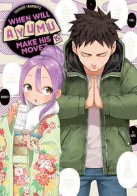 When Will Ayumu Make His Move? Volume 15 cover