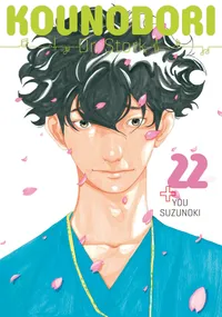 Kounodori: Dr. Stork Volume 22 cover