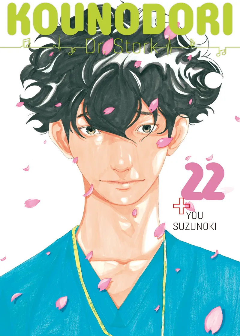 Kounodori: Dr. Stork Volume 22