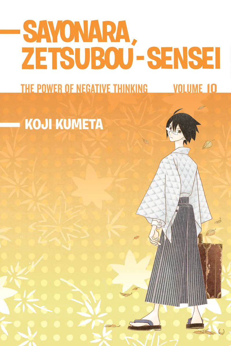 Sayonara, Zetsubou-Sensei Volume 10