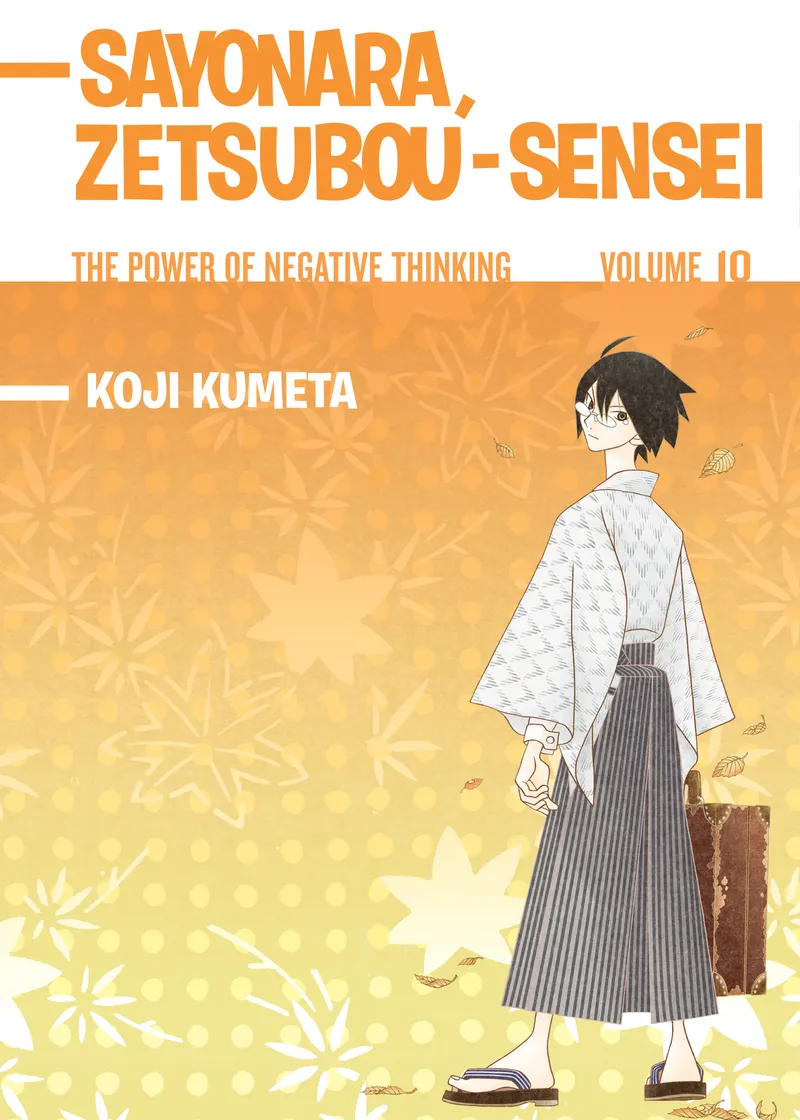 Sayonara, Zetsubou-Sensei Volume 10