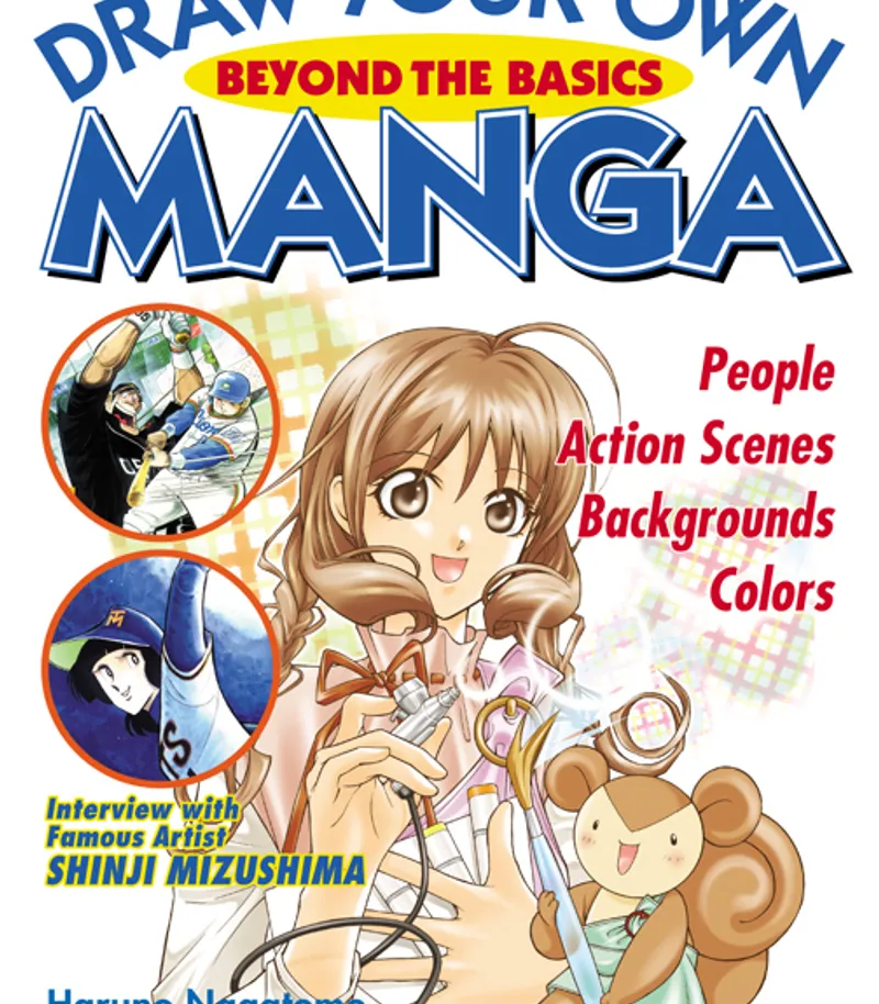 Draw Your Own Manga Series