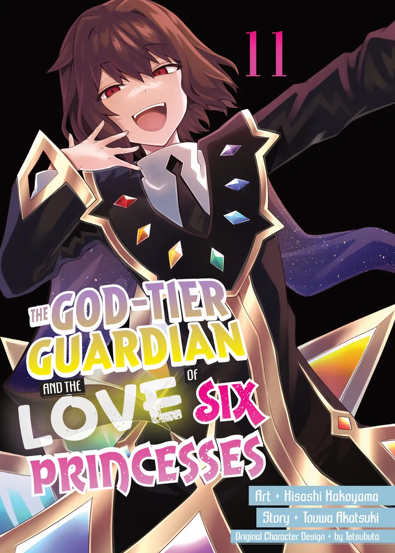 The God-Tier Guardian and the Love of Six Princesses Volume 11