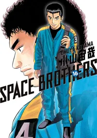 Space Brothers Volume 16 cover
