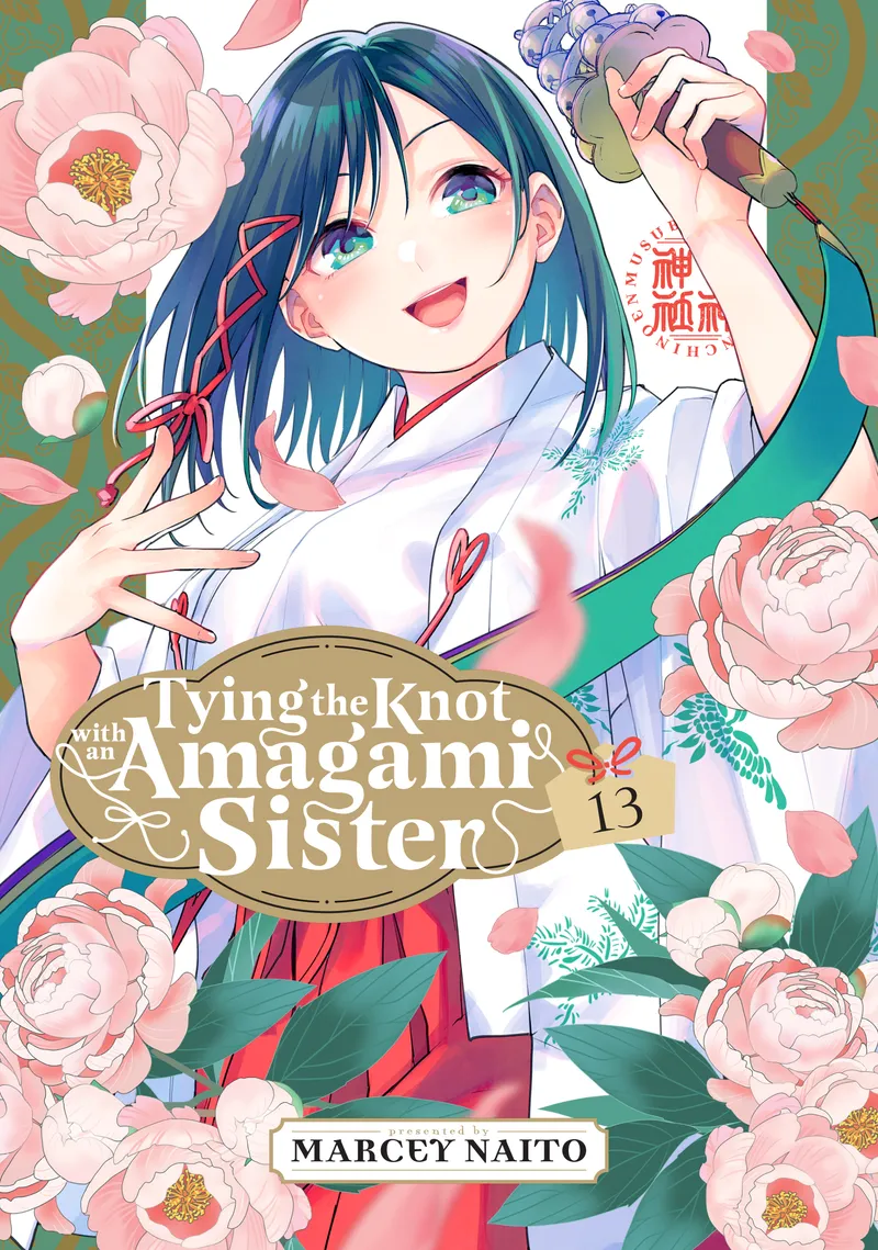 Tying the Knot with an Amagami Sister Volume 13