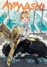 Ayanashi Volume 3 cover