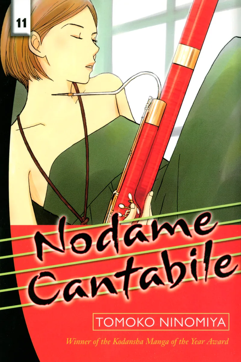 Nodame Cantabile Volume 11