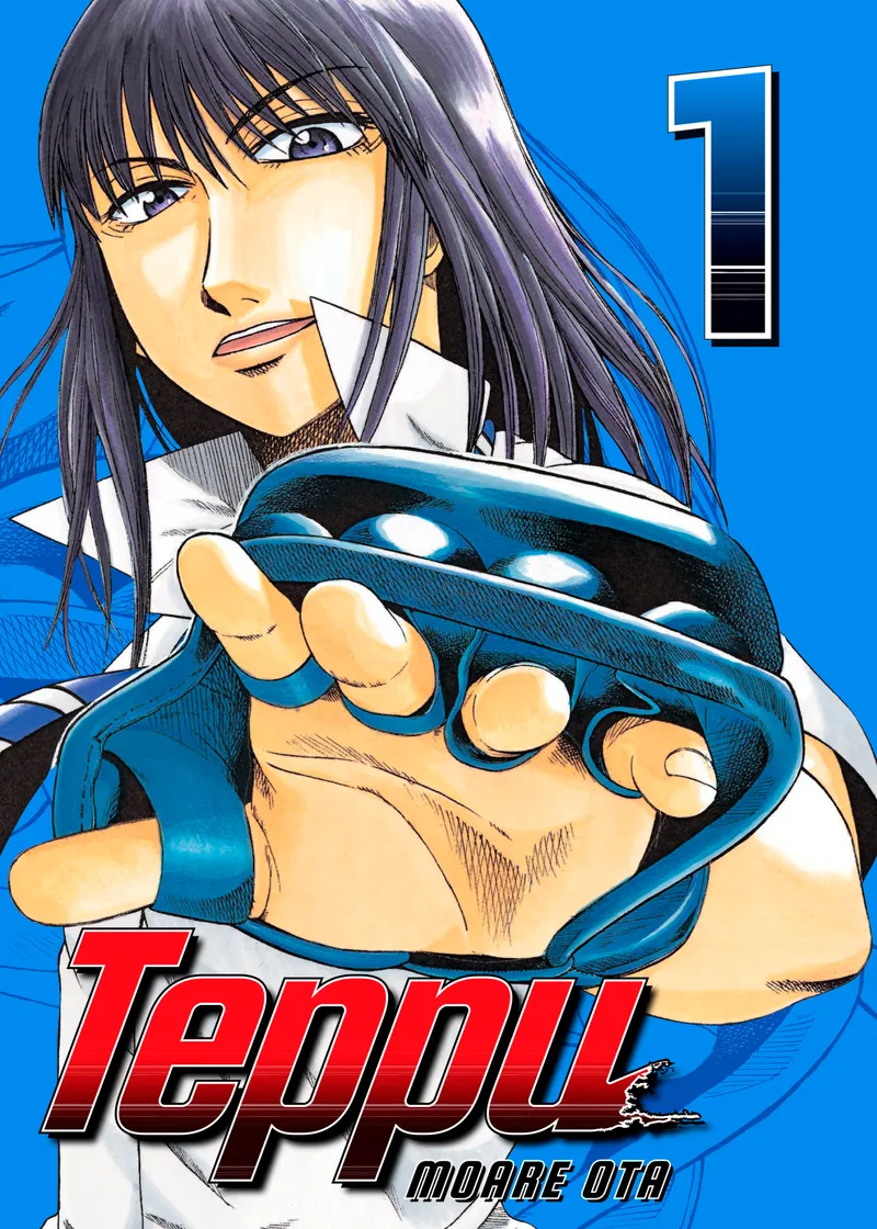 Teppu Volume 1
