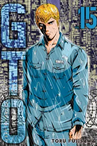 GTO Paradise Lost Volume 15 cover