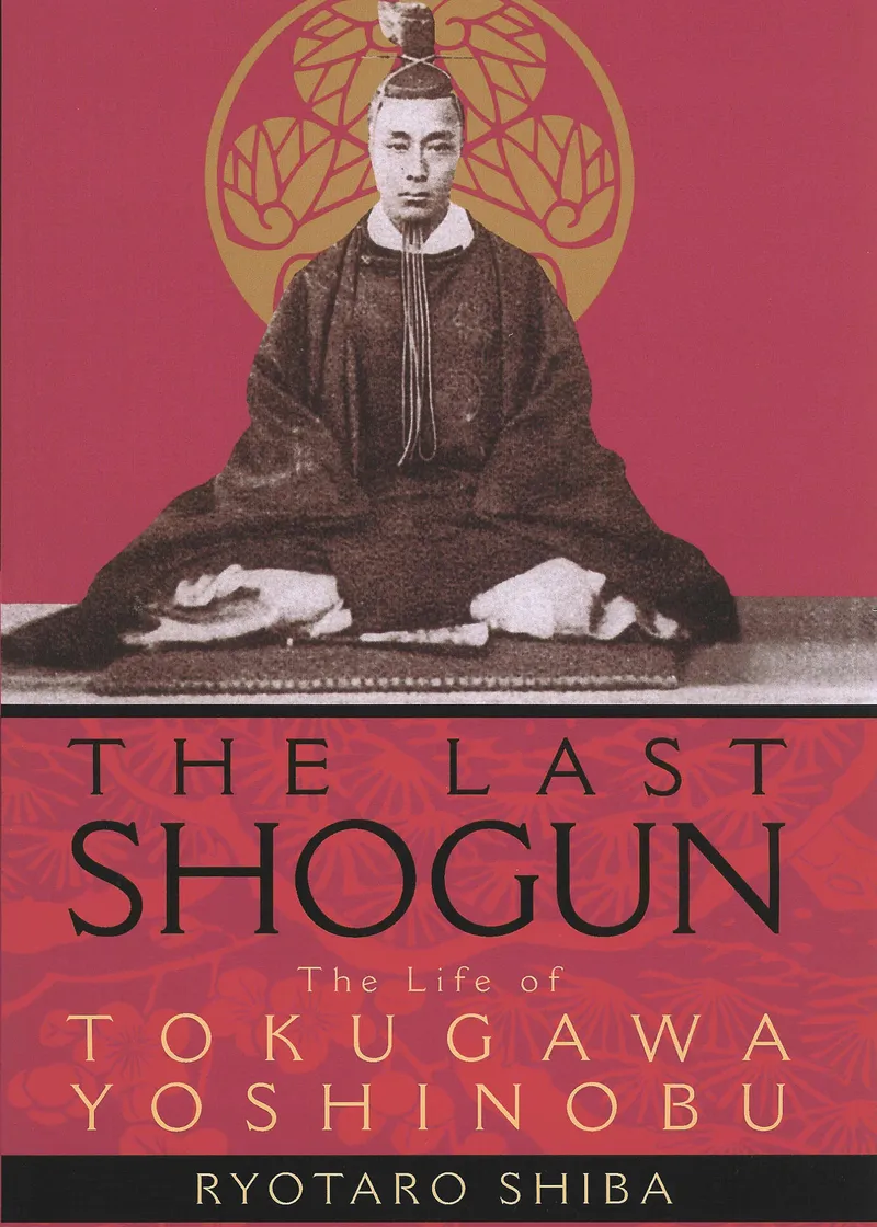 The Last Shogun