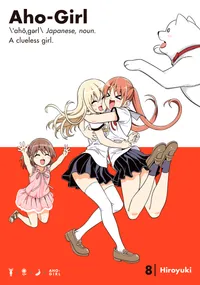 Aho-Girl: A Clueless Girl Volume 8 cover