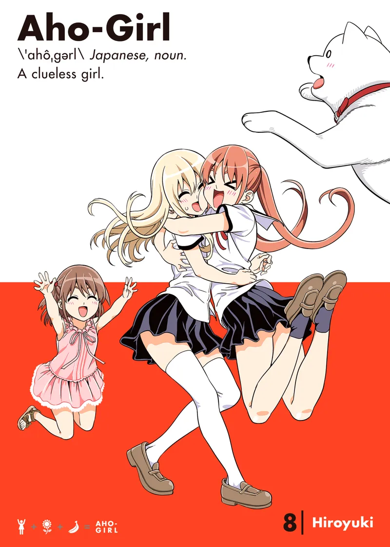 Aho-Girl: A Clueless Girl Volume 8