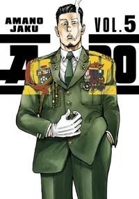 A-DO Volume 5 cover