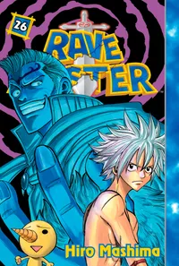 Rave Master Volume 26 cover