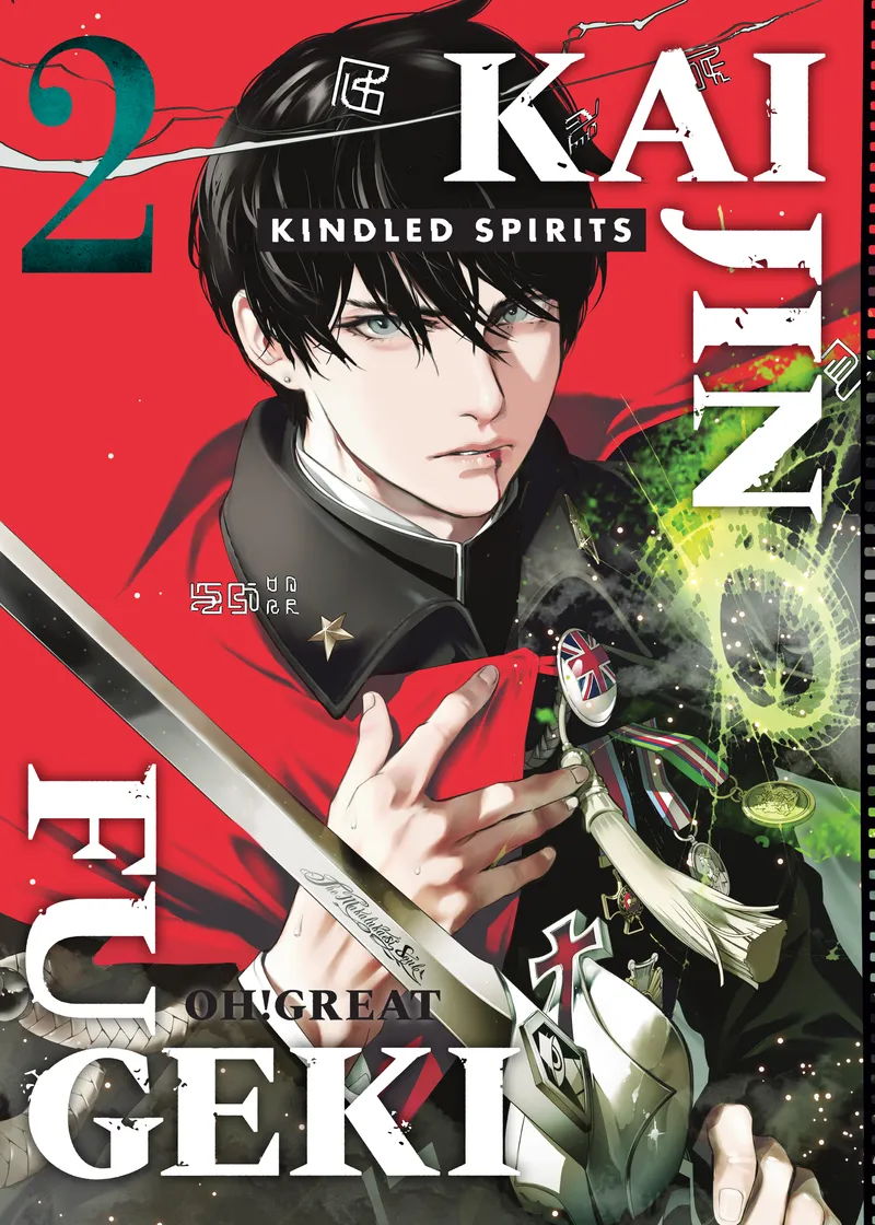 Kaijin Fugeki: Kindled Spirits Volume 2