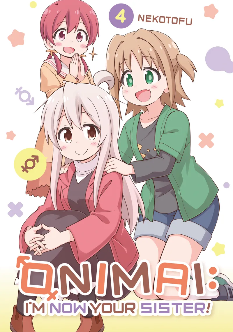 ONIMAI: I'm Now Your Sister! Volume 4