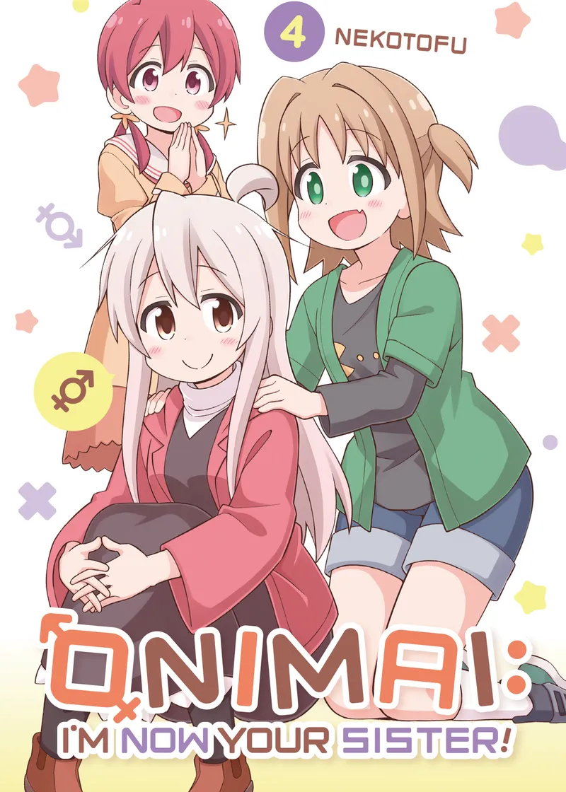 ONIMAI: I'm Now Your Sister! Volume 4