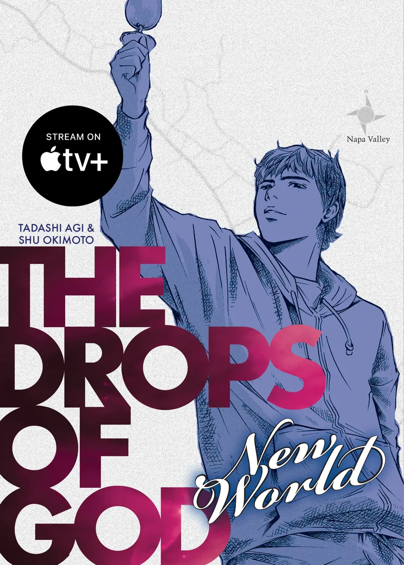 The Drops of God (Print Omnibus) - The Drops of God: New World