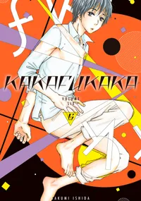 Kakafukaka Volume 6 cover