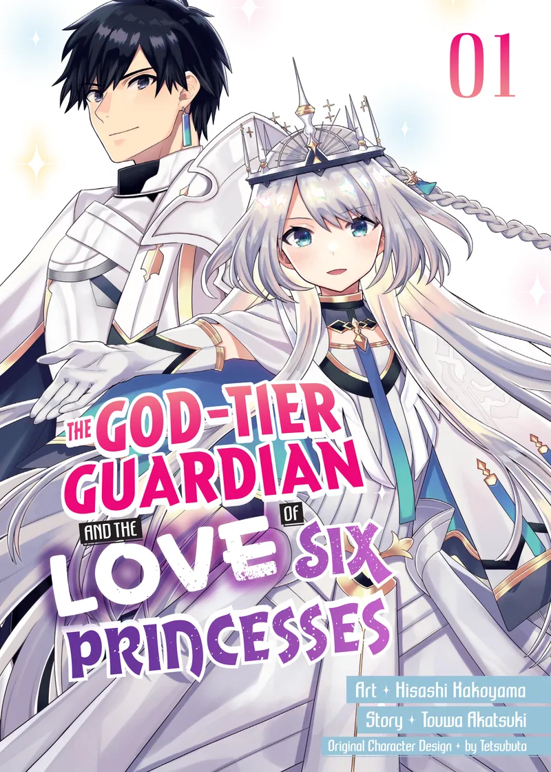 The God-Tier Guardian and the Love of Six Princesses Volume 1