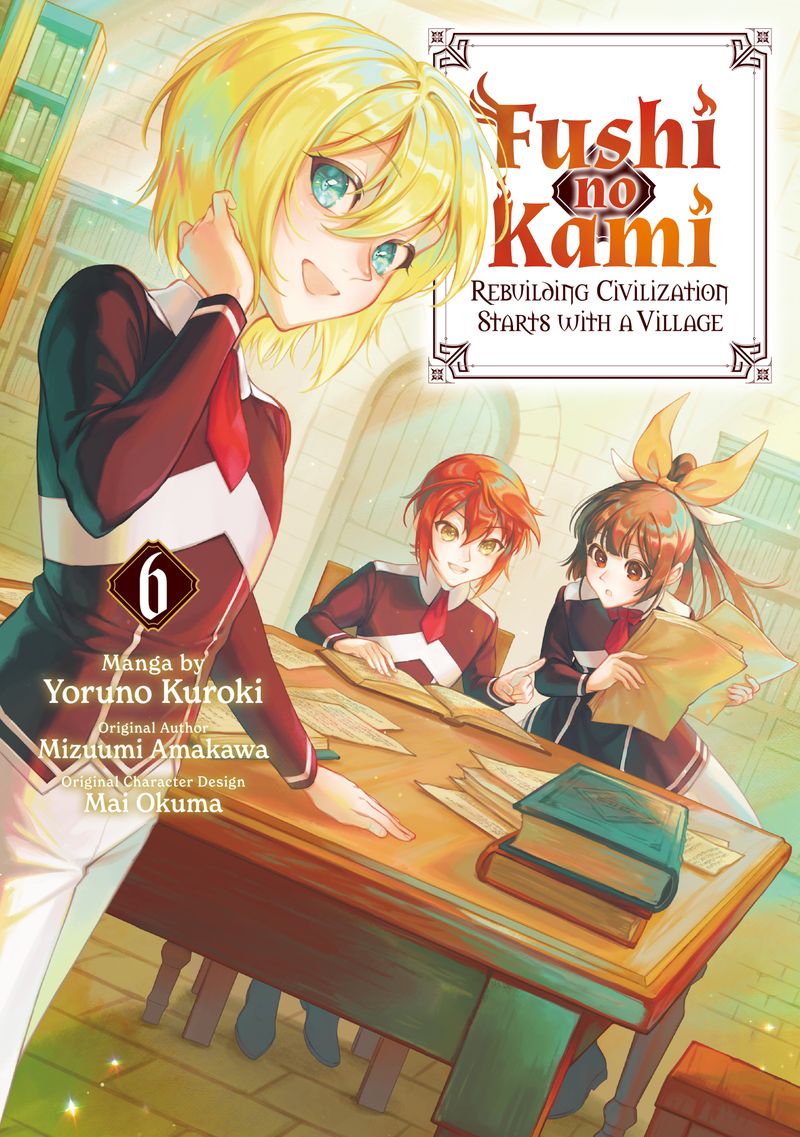 Fushi no Kami Rebuilding Civilization Starts with a Village Volume