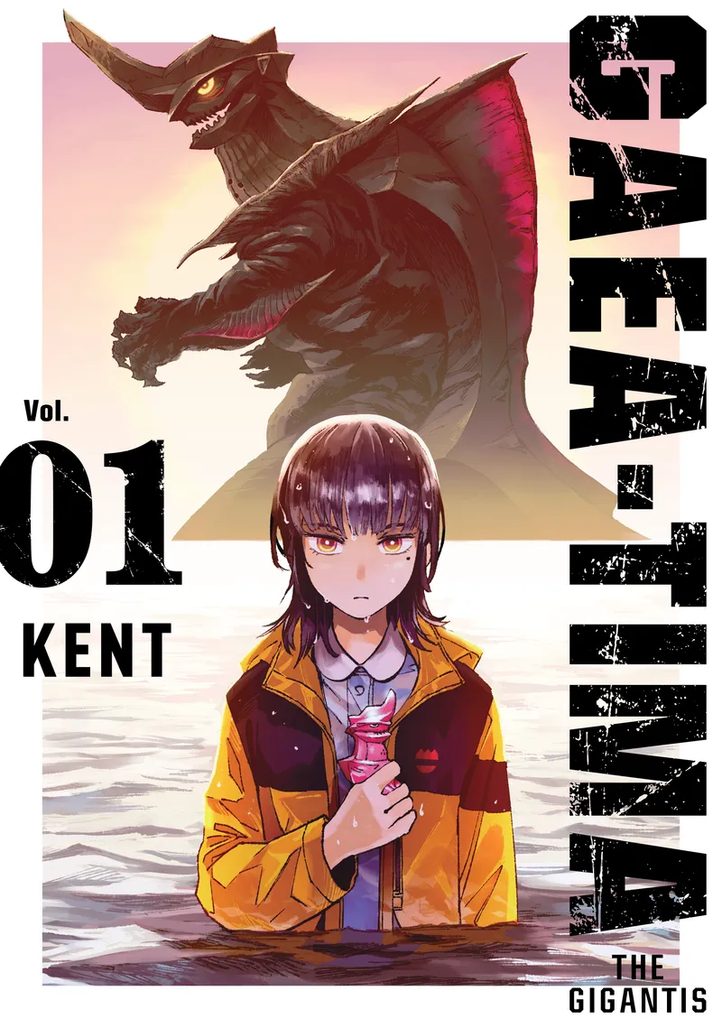 GAEA-TIMA the Gigantis Volume 1