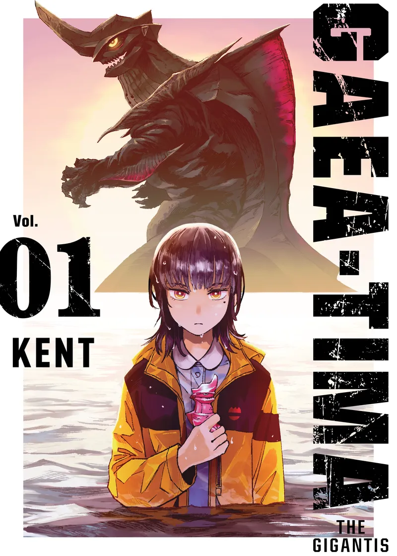 GAEA-TIMA the Gigantis Volume 1