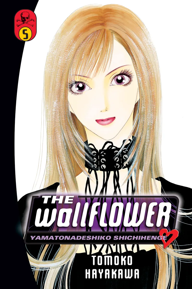 The Wallflower Volume 5