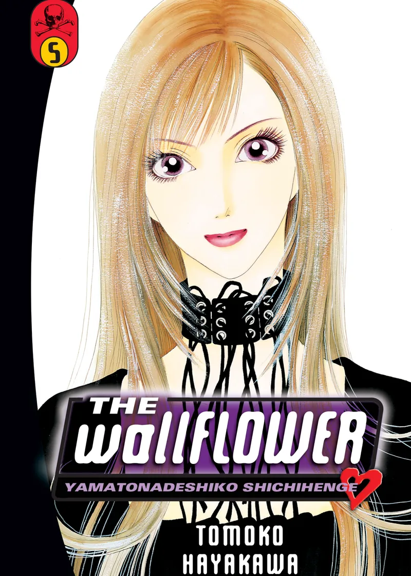 The Wallflower Volume 5