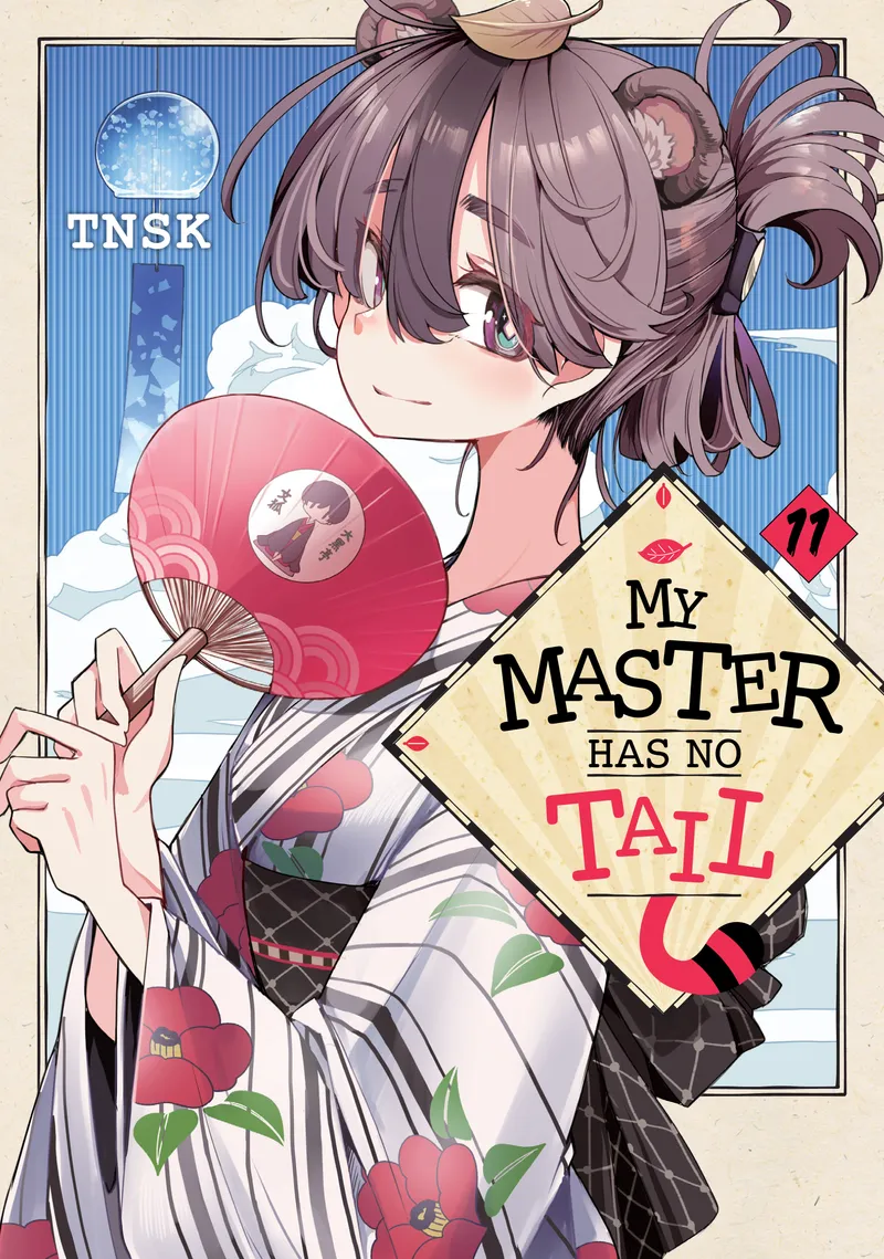My Master Has No Tail Volume 11