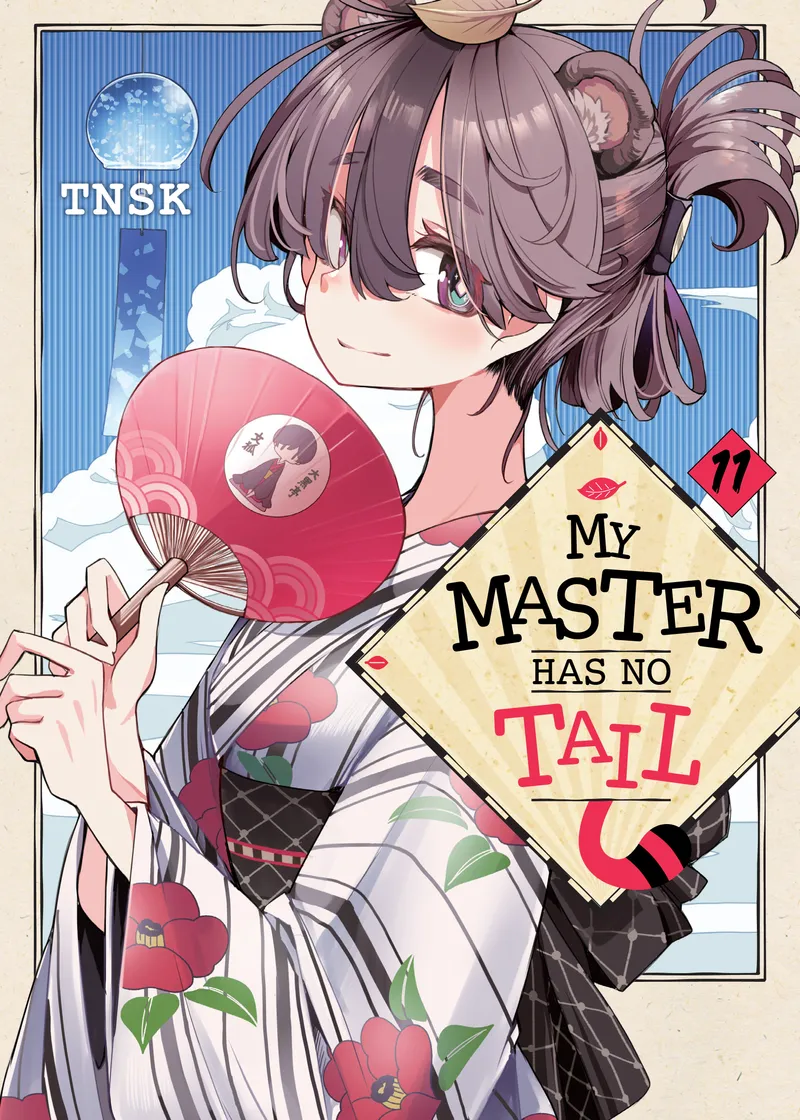 My Master Has No Tail Volume 11